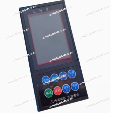 Independently start the internal, external units to report faults The frequency conversion air conditioning tester