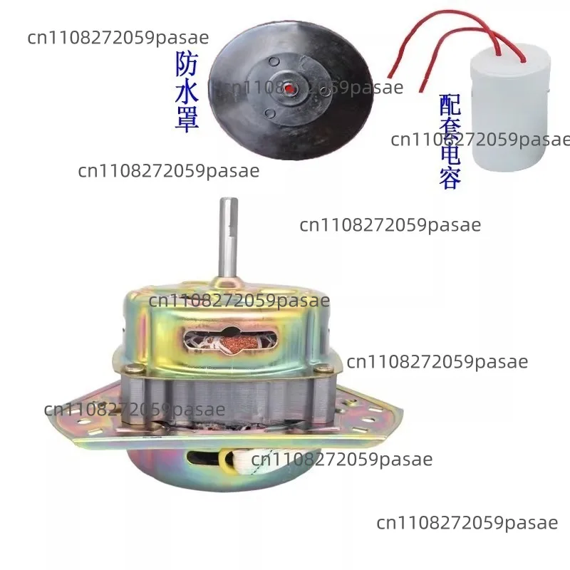 Washing machine TP85-XS886 motor pure copper wire high power equilateral triangle drying dehydrator