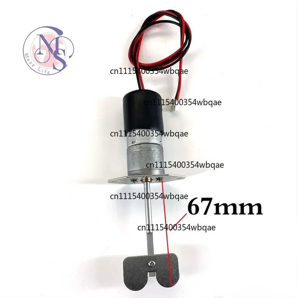 ZOCI-UV Flatbed Printer Ink Mixing Motor Stirring Bar Fit 250ml 500ml 1L 1.5L Ink Bottle Ink Supply Cartridge Replacement Part