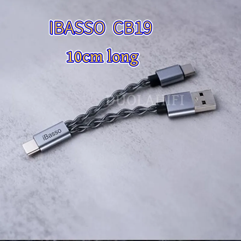 IBASSO-amplificadores de oreja de decodificación CB19, Cable de actualización de cola pequeña DC03pro/04pro DC Elite