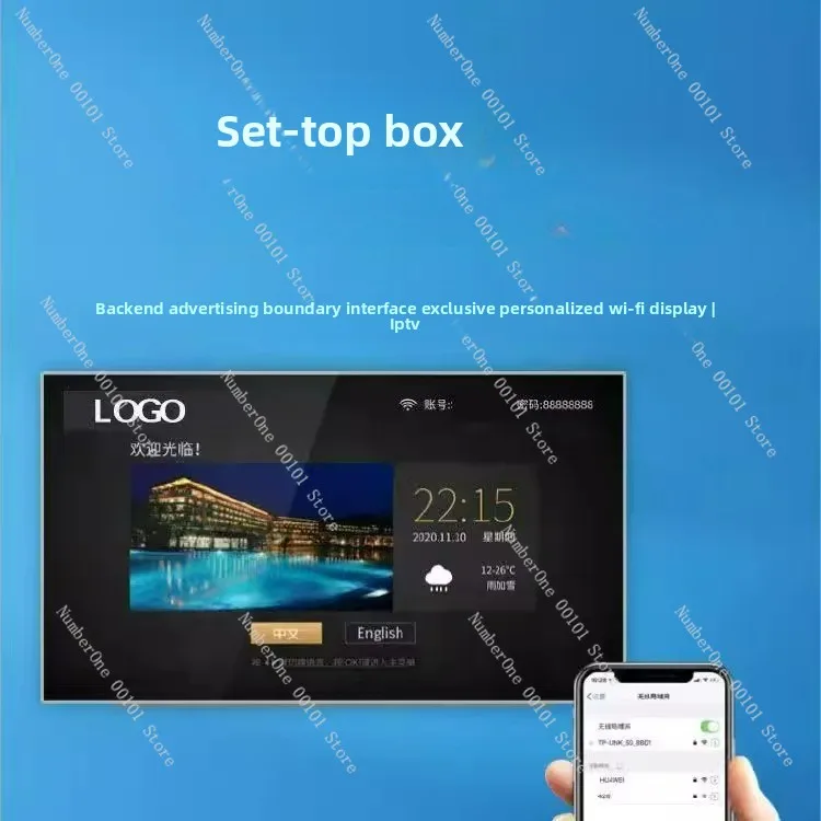 خادم بوابة تلفزيون iptv للفندق، نظام Smart HD المباشر عند الطلب، حل تخصيص اللعب الثلاثي