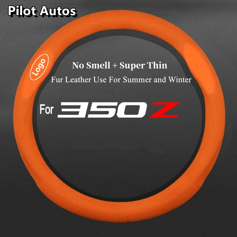 For Nissan For 350Z Steering Wheel Cover No Smell Super Thin Fur Leather Summer Winter Women Man