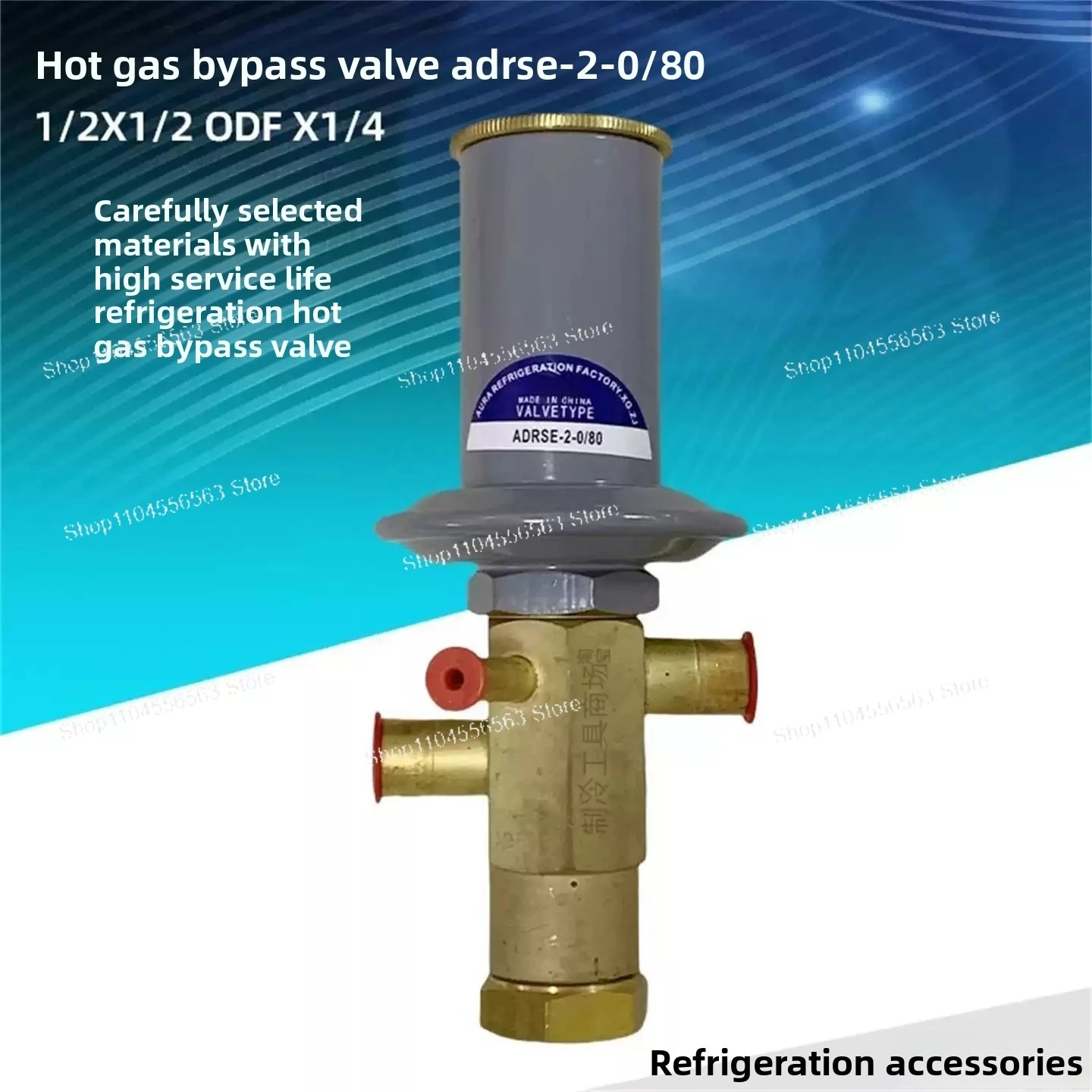ADRPE-3 Hot Air Bypass Refrigeration Valve 5/8