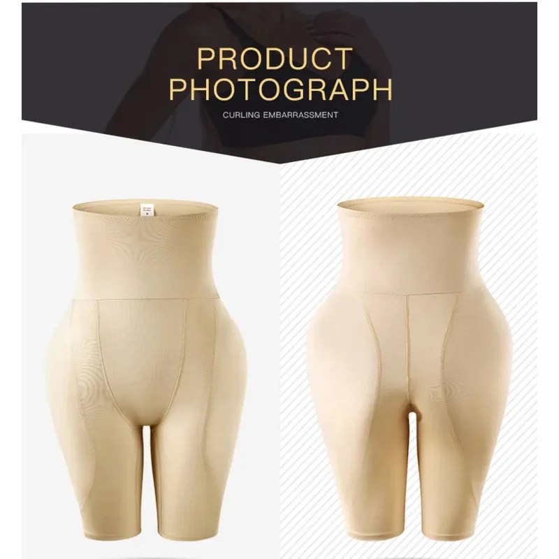 

XXL XXXL 4XL 5XL Большое нижнее белье с высокой талией размера плюс Поддельные ягодицы Бедра Подтягивающее нижнее белье Корректирующее белье Женское нижнее белье для контроля живота