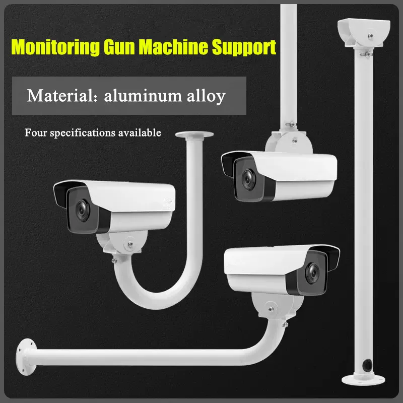 

I L U Shape Thickened Hoisting Vertical Lifting Wall Ceiling Mount CCTV Camera Bracket For Hikvision Dahua Outdoor Bullet Camera