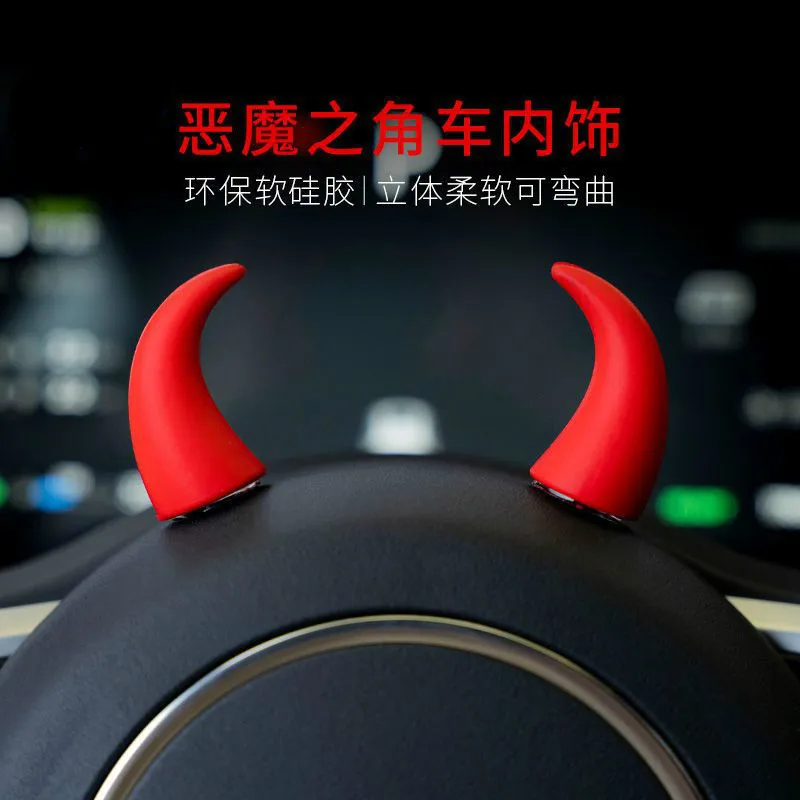 Car Inner Decor Cute Stickers Dashboard Ornament Accessories For Mini Cooper S JCW F54 F55 F56 F60 R53 R56 R60 R61 Devil Horns