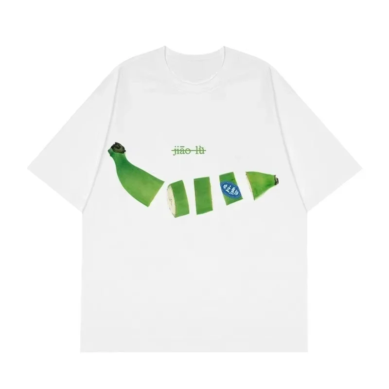 

NEW 2025Banana Green Fun Print Short Sleeve Summer Cotton American Men's and Women's T-Shirt
