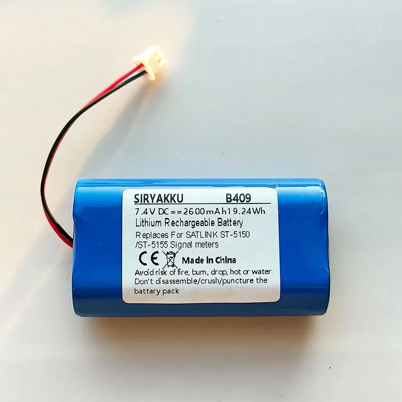 2600Mah 7.4V Li-Ion… - image