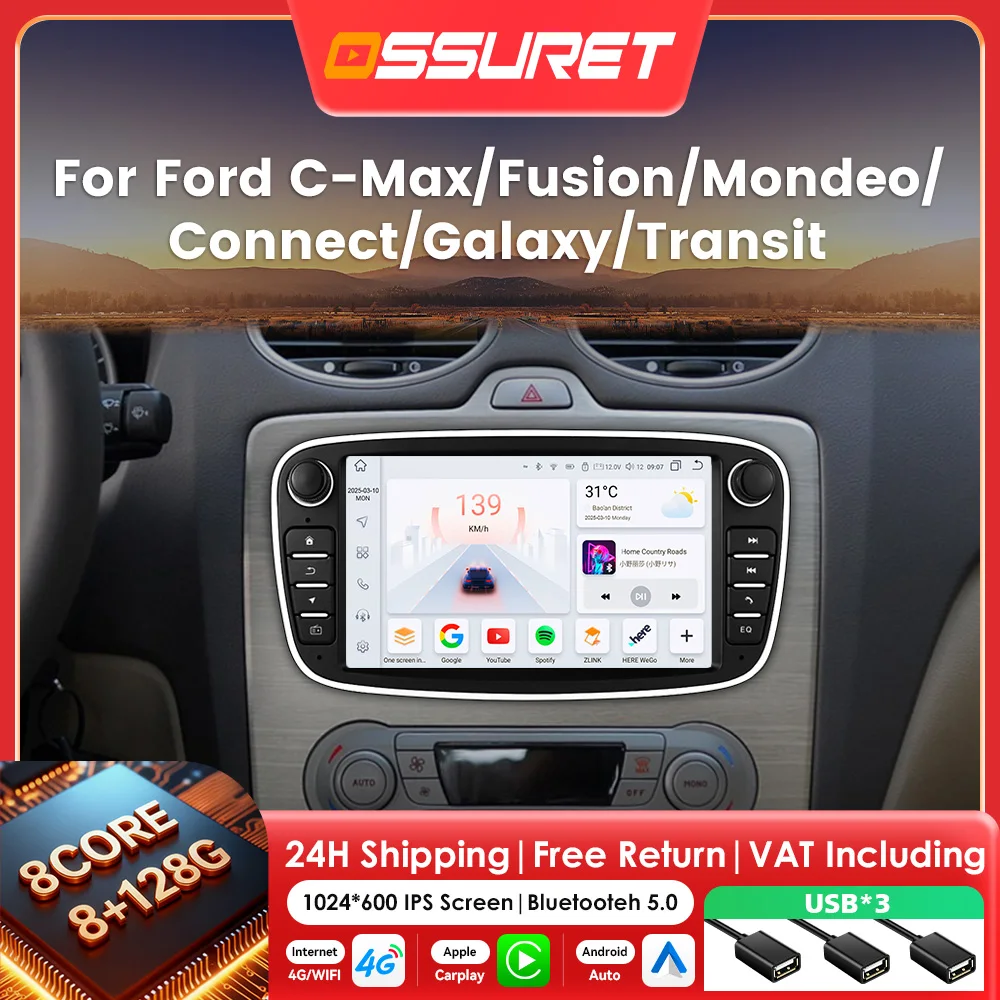 2DIN Android Autoradio für Ford Focus 2008–2011 S/C-Max Mondeo Galaxy Kuga Transit Connect Autoradio GPS Bildschirm 4G WIFI Carplay
