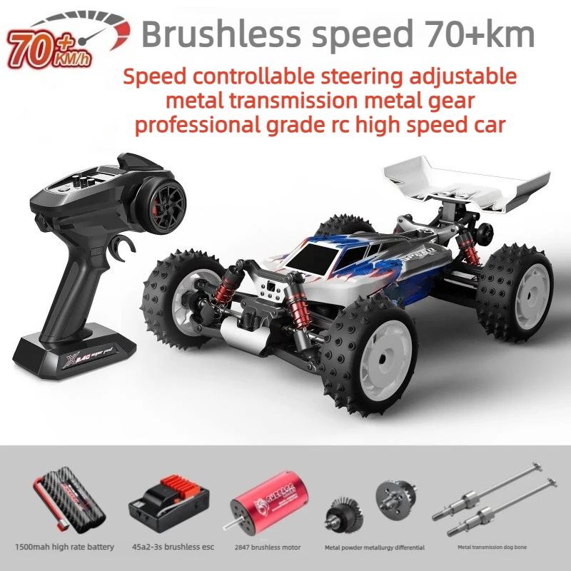 1:14 RC 4WD Off-Road Vehicle 2.4GHz Brushless High-Speed PVC Body Shell RTR All-Terrain RC Climbing Monster Children's Gift