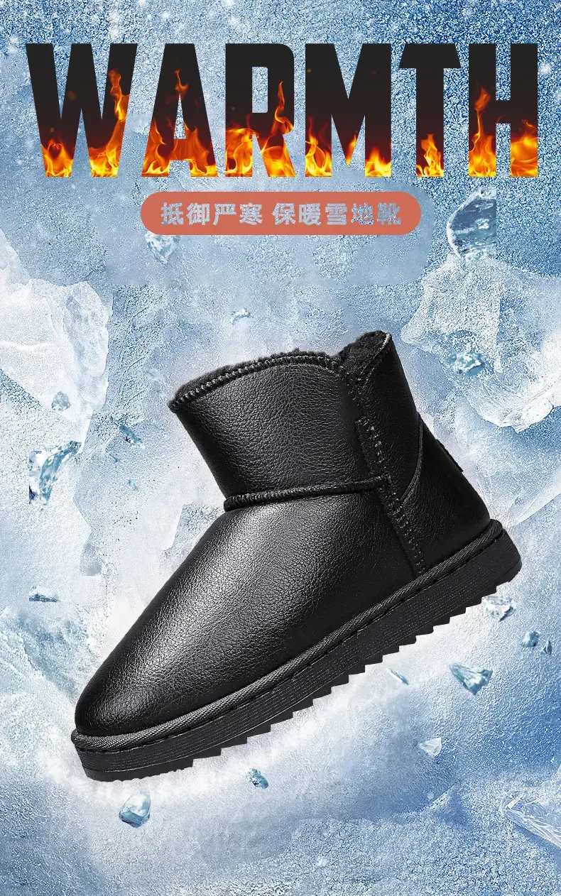 Yichao old popular fashion snow boots 555 black, brown, batch 40 tens of thousands of pairs