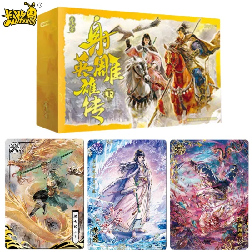 

KAYOU Genuine Louis Cha Knight Command Card Xia Gu Dan Qing Colorful Laser Card The Legend of The Condor Heroes Collectible Card