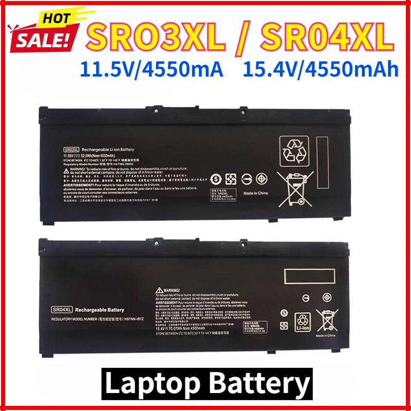 

SR03XL SR04XL Laptop Battery For HP OMEN 15-CE 17-CB0052TX Pavilion Gaming 15-CX0096TX CX0006NT HSTNN-DB8Q L08934-2B1 L08855-855