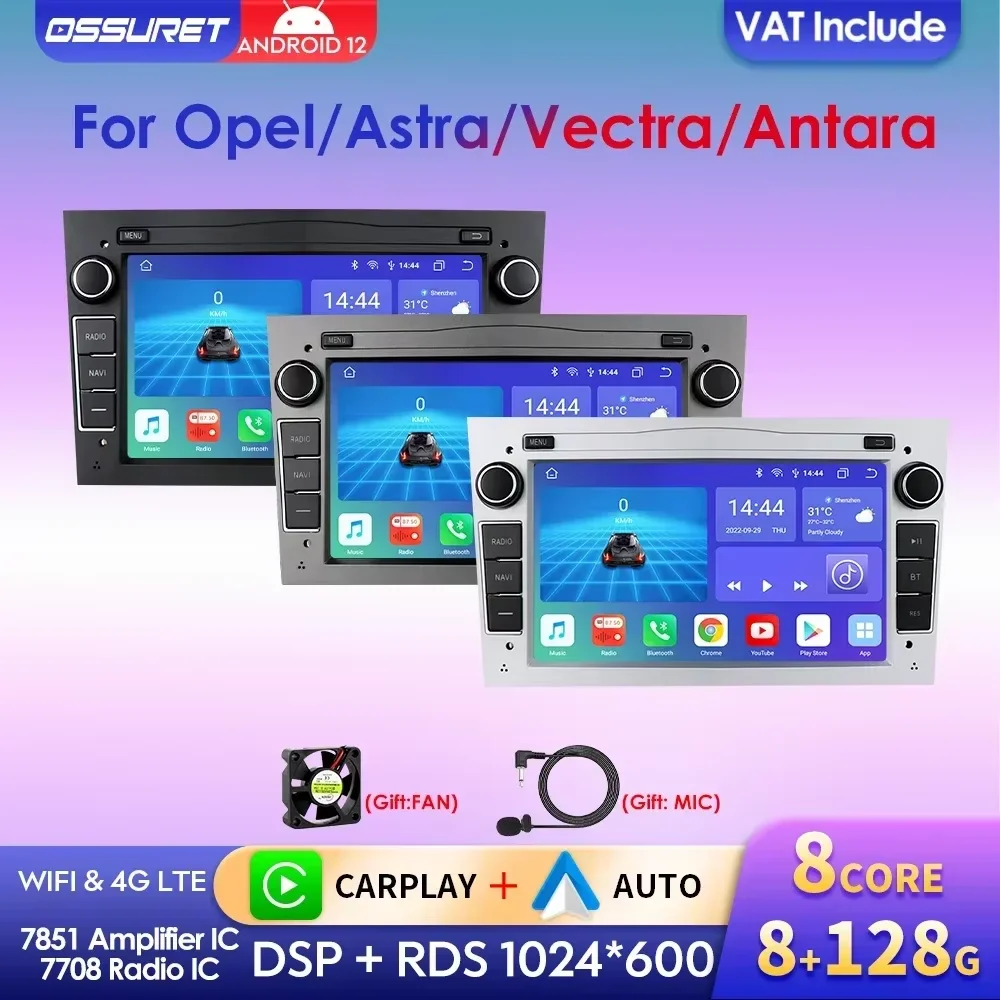 For Opel Astra H J Vectra Vauxhall Antara Zafira Corsa C D Vivaro Meriva Veda CarPlay Android Auto 2 Din Car GPS Radio Stereo BT