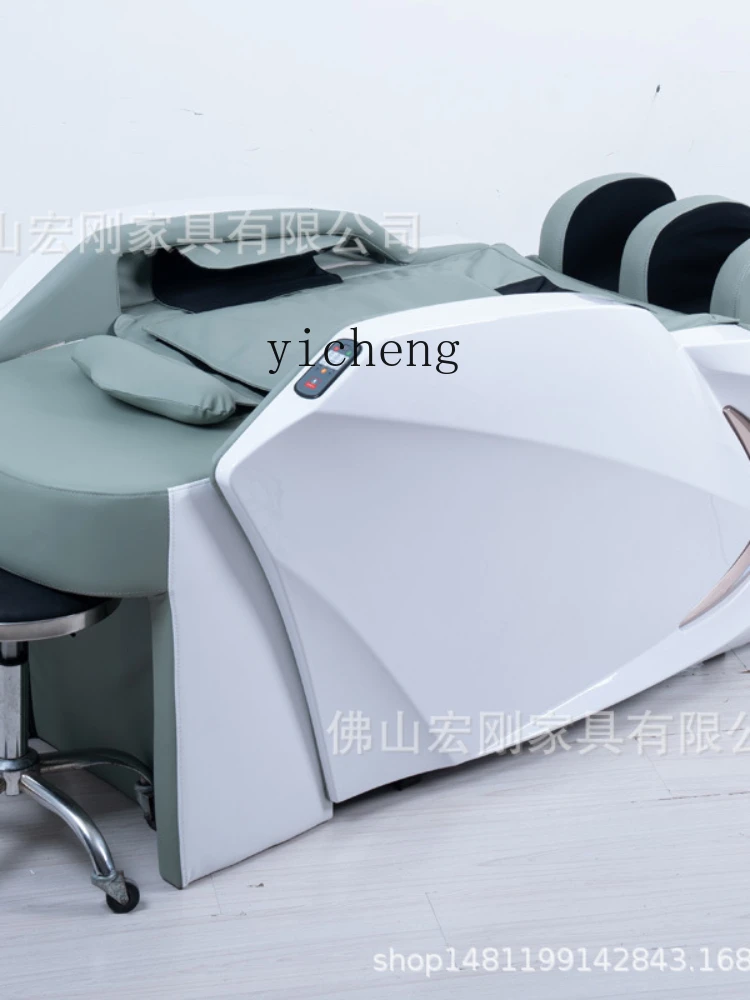 XL Electric Smart Massage Multifunctional Facial Bed Thickened Ear Cleaning Massage Couch Facial Washing Bed