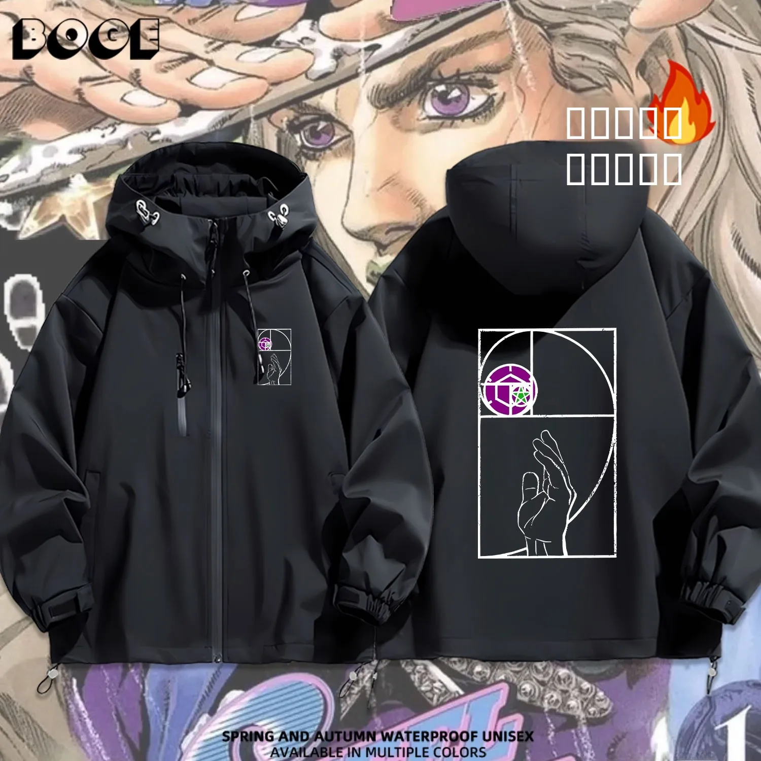 

Мужская утепленная хлопковая куртка JOJO Adventure с капюшоном, повседневная, для активного отдыха, водонепроницаемая, из полиэфирного волокна, на молнии