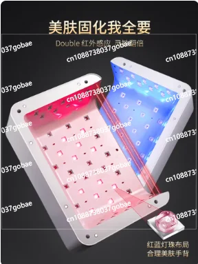 

Power storage led quick-drying high-power non-black finger nail polish glue phototherapy baking lamp for nail salons