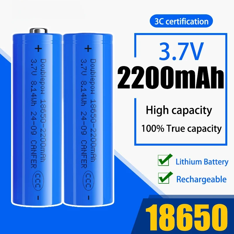 Image of Langlebige 3,7 V 2200 mAh 18650-Batterie, wiederaufladbare Li-Ionen-Zelle mit PCB-Schutz für Taschenlampen, elektronisches Spielzeug, DIY-Projekte