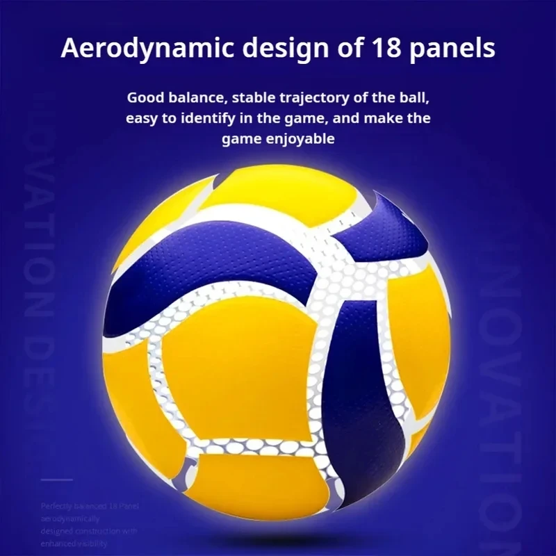 Outdoor No.5 Training Hard Indoor Volleyball Large Event Volleyball Upgrade Outdoor Beach Air Volleyball