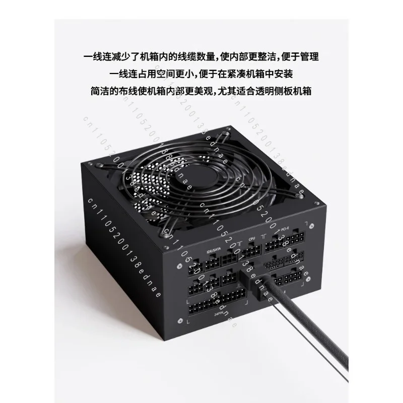 Side Out Of The Main Board Cpu8pin Full Module Line 90 Degree Elbow Synchronous 5v3 Pin Power Supply Cable