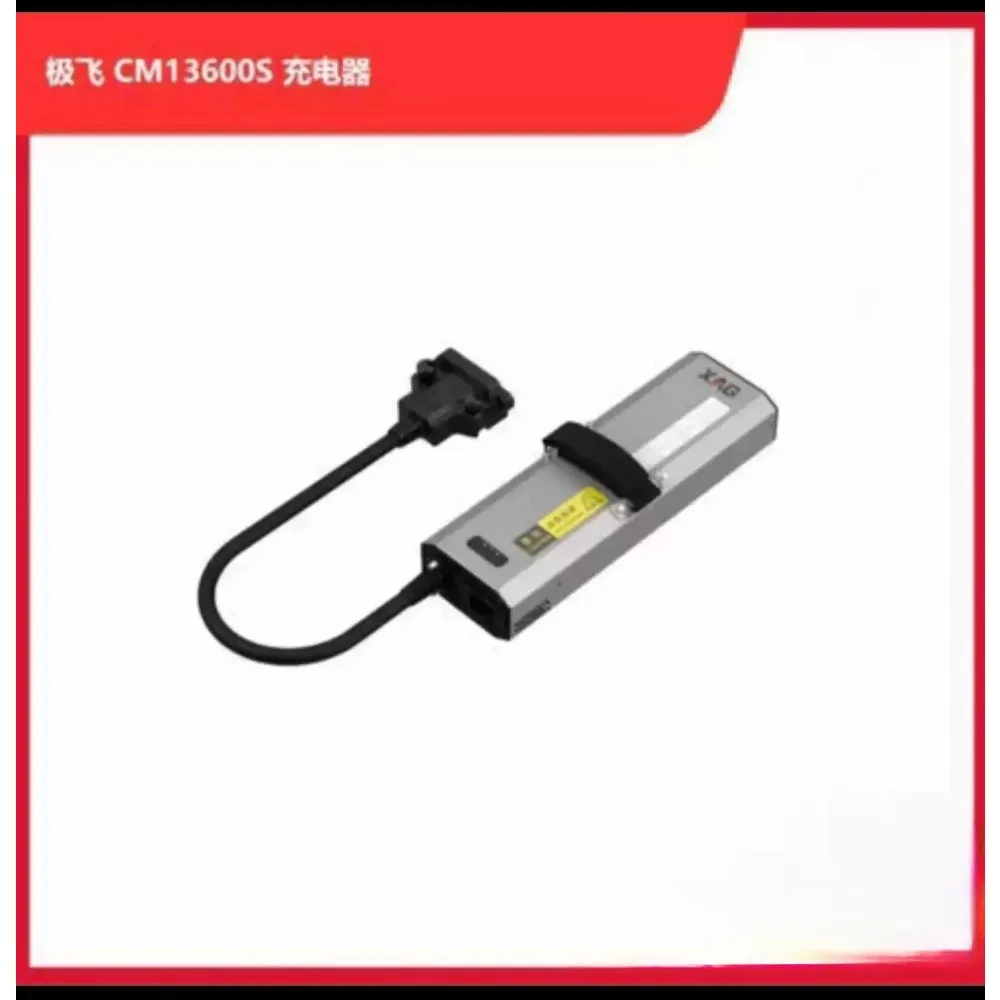 CM13600S Charger For XAG 2021‑2025 B13960S B13790 Battery, High‑Speed Efficient Agricultural Drone Battery Charging Accessory