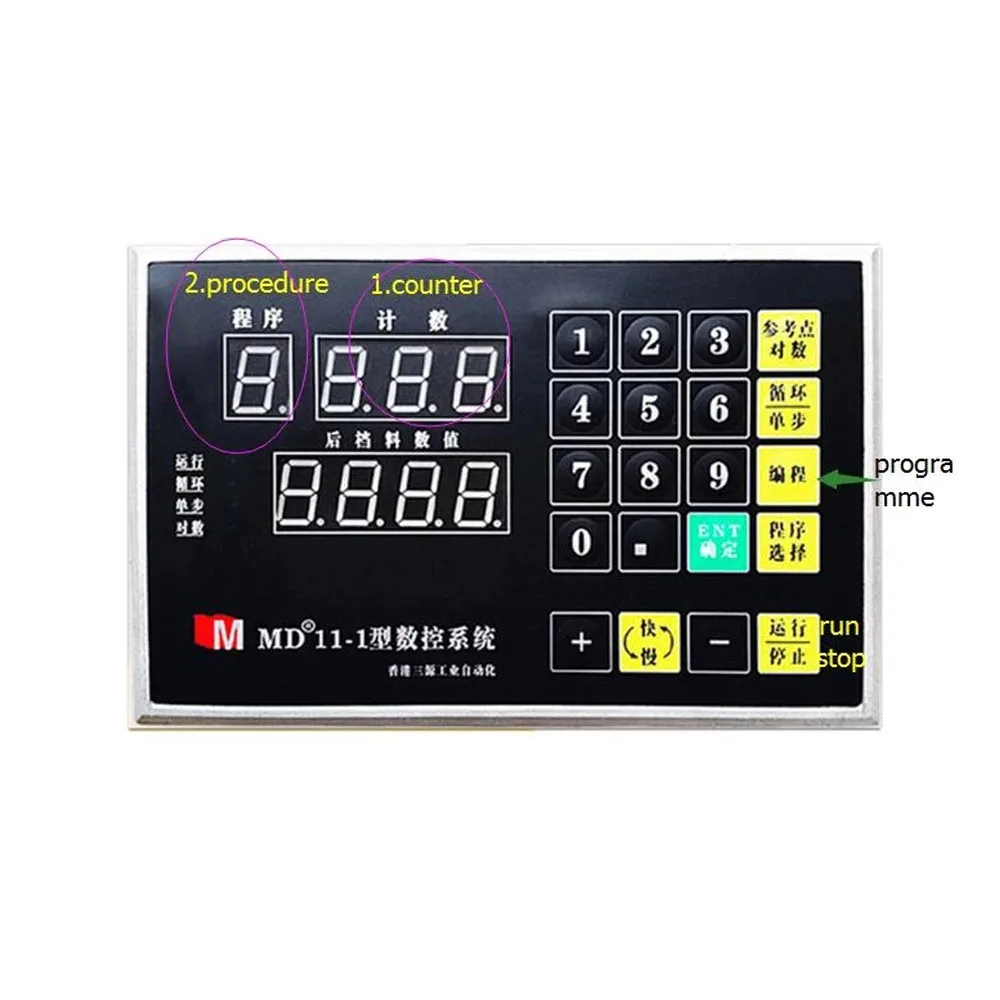 MD11-1 Shears CNC System Multi-axis Servo Motor Controller Digital Display System