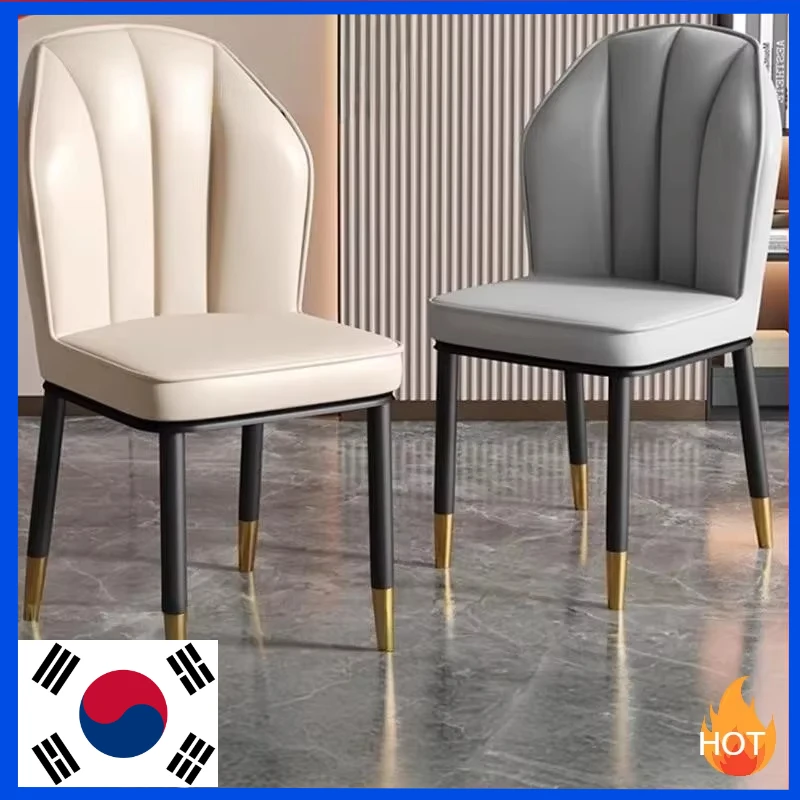 

Современный роскошный обеденный стул, скандинавский барный простой домашний стул для ресторана, мягкий мягкий стул для ушей, стул для обеденного стола