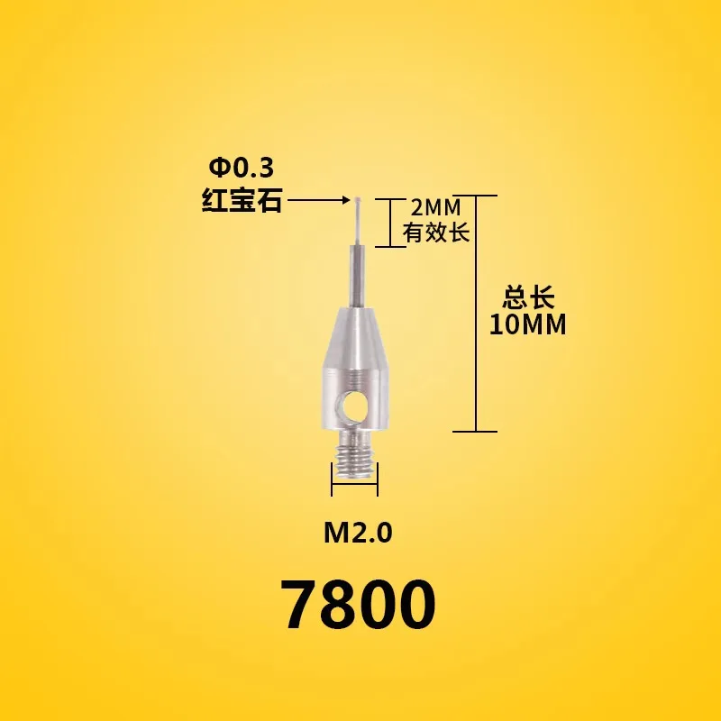 M2m3 drei dimensionaler Styli drei dimensionaler Sonden-Rubins tift 0.5/1.0/1.5/2.0/3,0 Messteile