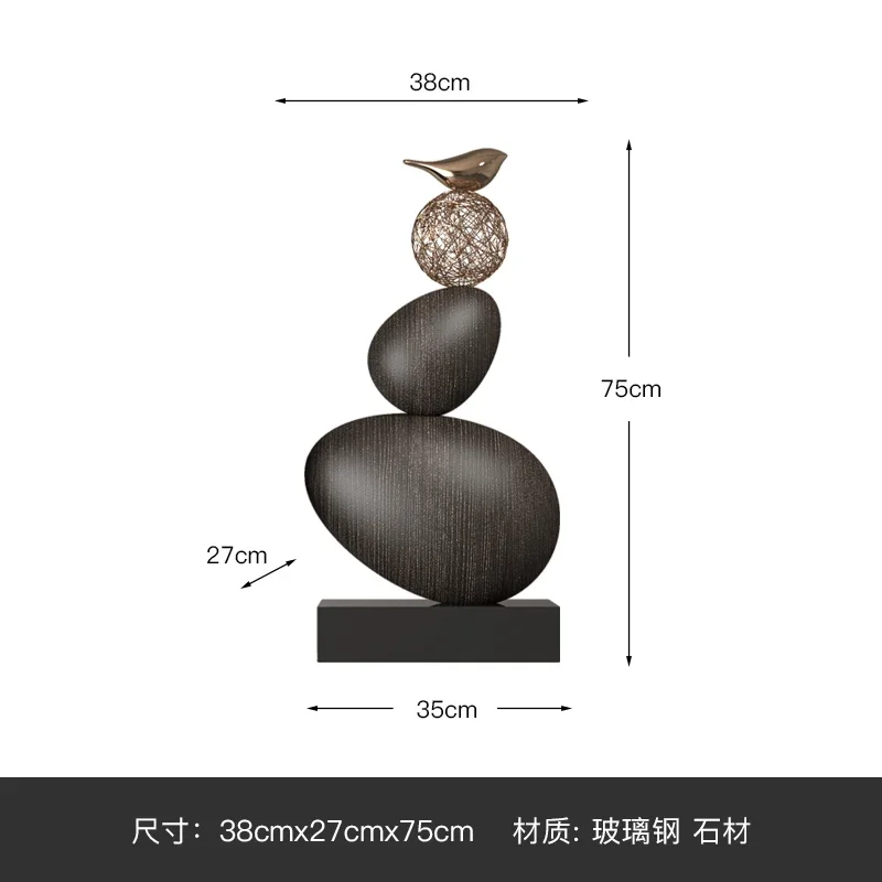 b11-Creative Large Sculpture Entrance Decoration Living Room Home Decor