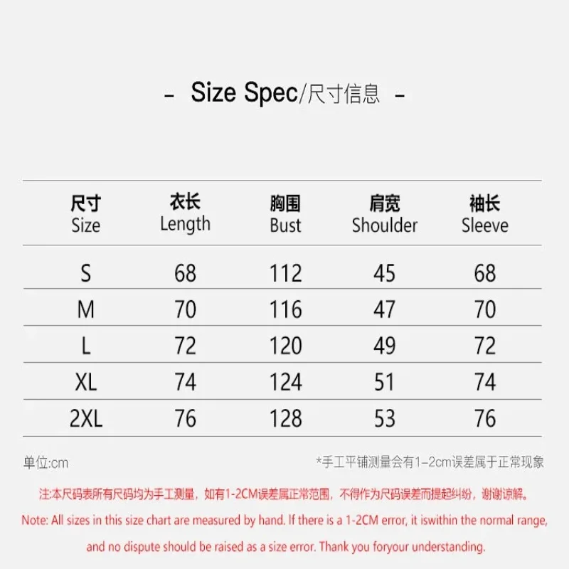 2023 Spring and Autumn New Youth Sports Men\'s Embroidered Sweater Two Piece Set with Standing Collar and Long sleeved Set