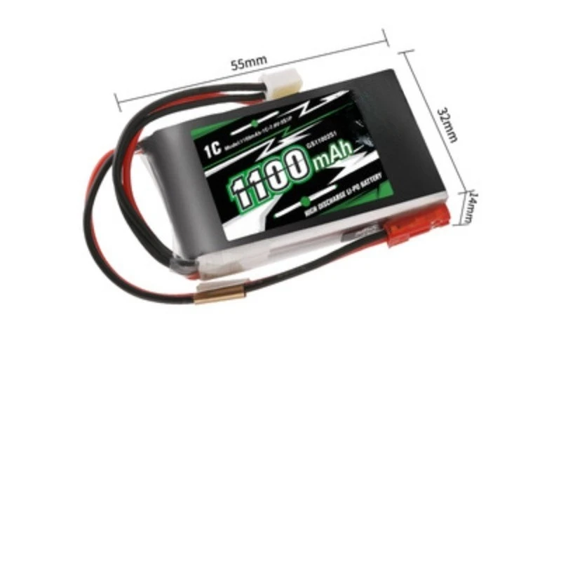 2250/1100mAh 1C Aerial Model Remote Control Lithium Battery