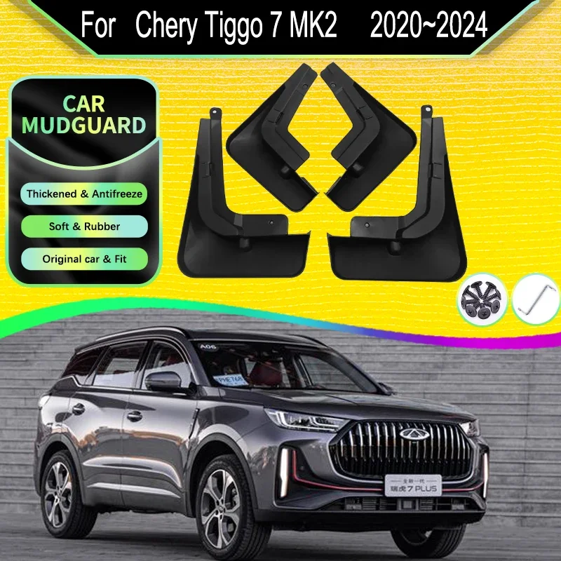 

Car Mud Flaps For Chery Chery Tiggo 7 MK2 Pro Plus 2020 2021 2022 2023 2024 Anti-splash Mudguard Splash Guard Fender Accessories