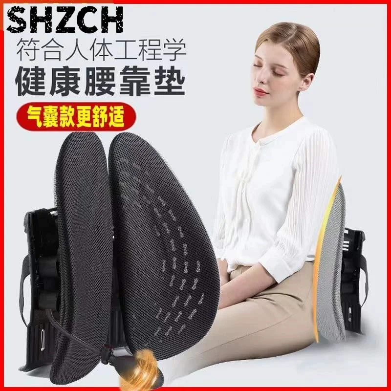 Cadeira Ergonômica de Chão com Duplo Encosto e Suporte para as Costas - Cadeira de Meditação, Cadeira de Jogos de Chão, Cadeira de Leitura