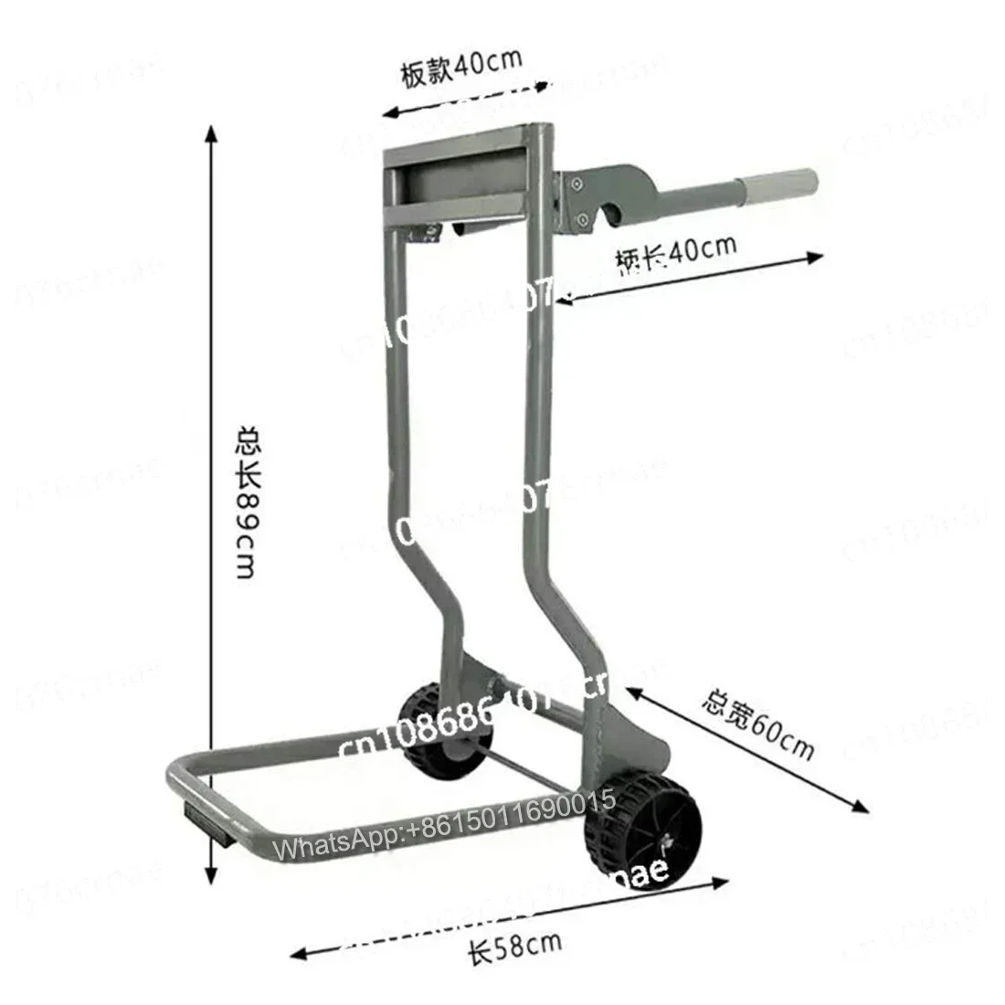 Outboard Cart Thruster Boat Hanger Display Stand Portable Motor Stand