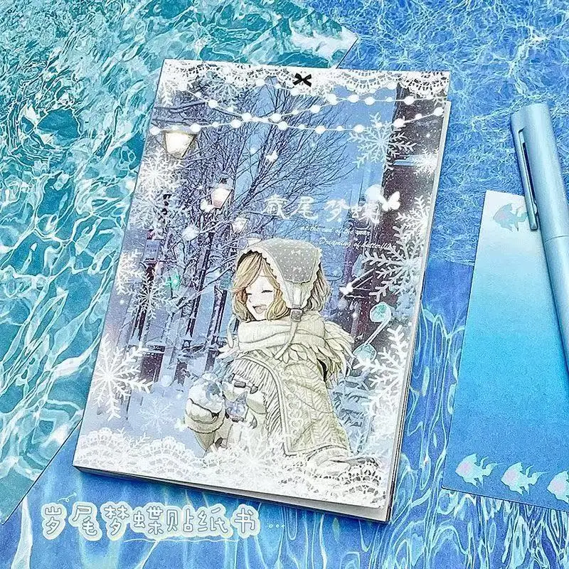 

New Retro Sticker Book End Year Dream Butterfly Sticker Book Japanese Girl Youth Handbook Decoration Material Cute Sticker Gift