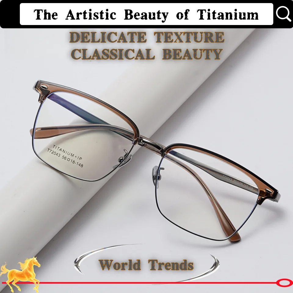 

2026 New Fashionable Classic Style Men's Luxury Titanium Frame Eyeglass Casual Business Retro Square Women's Decorative Glasses