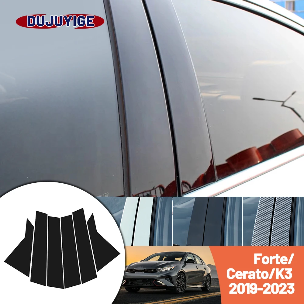 

Bright black carbon fiber door and window B C Pillar sticker suitable For Kia Forte Cerato K3 2019-2023 2020 2021 2022