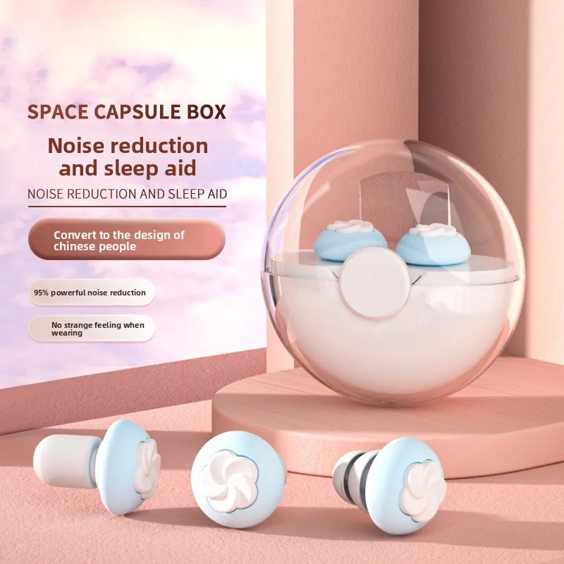 

Sleep Soundproof Earplugs Anti Noise Sleep Earplugs Learning Noise Reduction Soundproof Earplugs