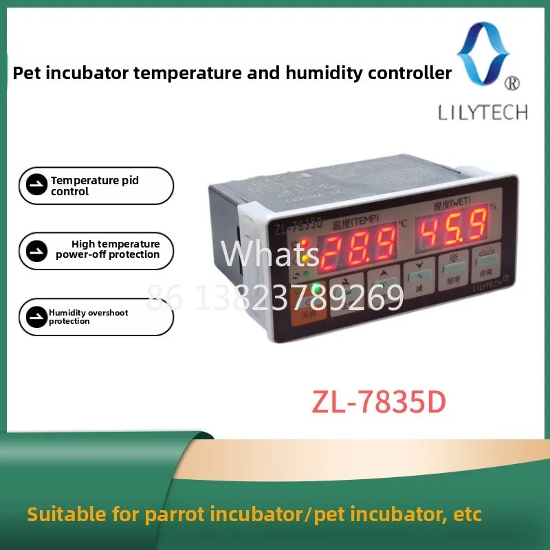 Lilytech ZL-7835D P…