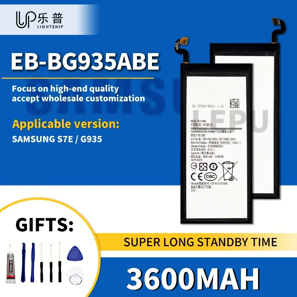 Литиевая батарея для телефона EB-BG935ABE для SAMSUNG S7E, качественная сменная батарея 3600 мАч SAM G935 с наборами инструментов, оригинальная батарея Литиевая батарея для телефона EB-BG935ABE для SAMSUNG S7E, качественная сменная батарея 3600 мАч SAM G935 с наборами инструментов, оригинальная батарея