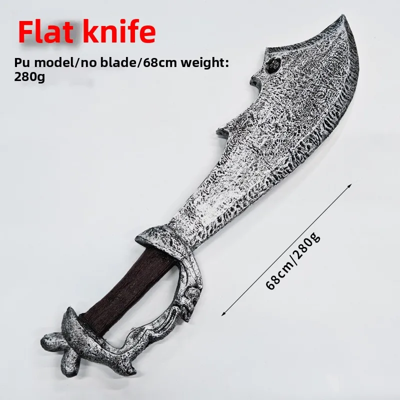 68cm/26.77in PU Cosplay Swords Medieval Model Katana Knife Props Display Sports Game Peripherals Party Supplies Halloween Gifts