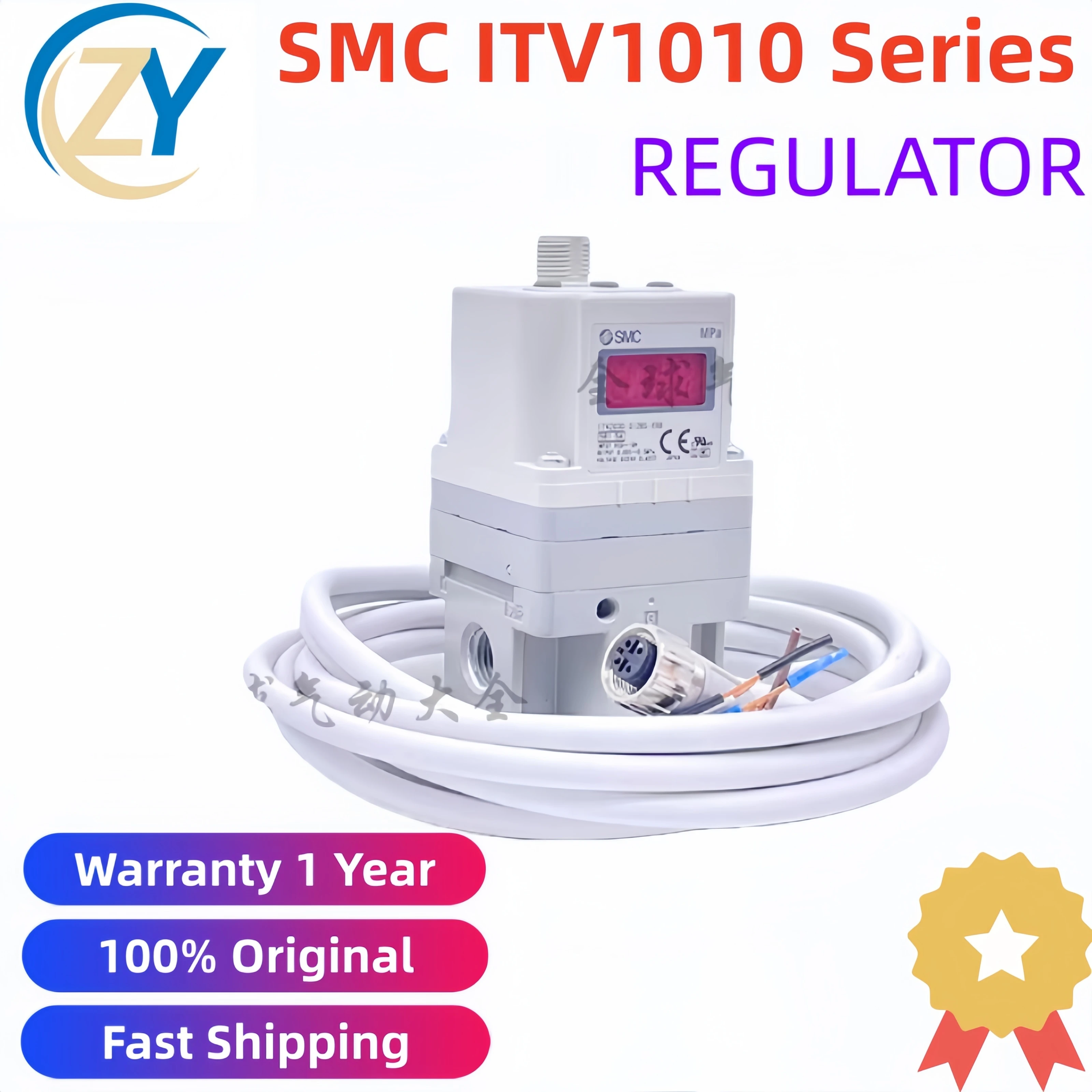 

100% Original ITV1010 ITV1010-21F2CL4 ITV1050-03F2N SMC ITV1010 Series IT/ITV0000/1000 E/P REGULATOR New & In Stock