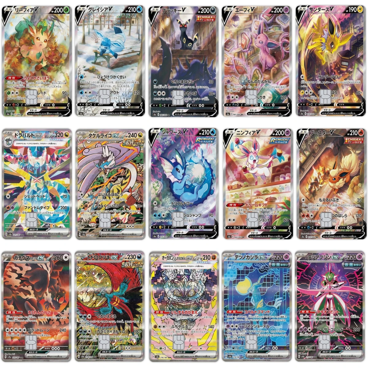 

Наклейки-декали для карт (дебетовых, кредитных, банковских, Visa) с аниме-персонажами: Пикачу, Эevee, Мьюту. Модные лазерные наклейки для декора.