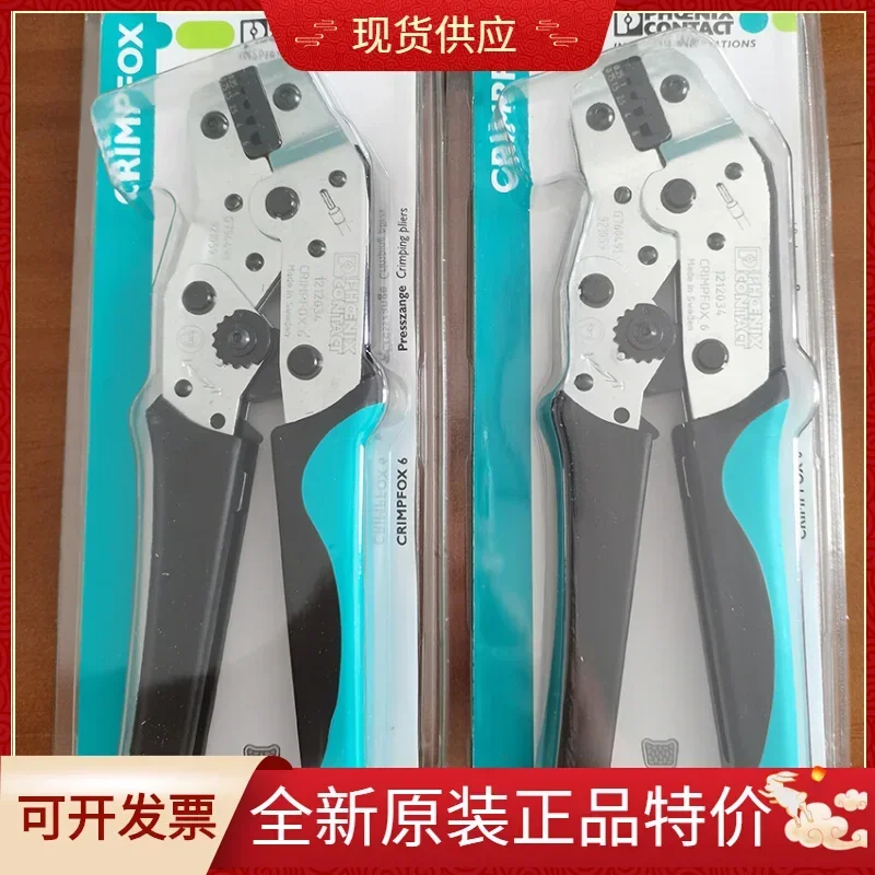 Spot original crimping pliers manual tool CRIMPFOX 6-1212034 trapezoidal crimping