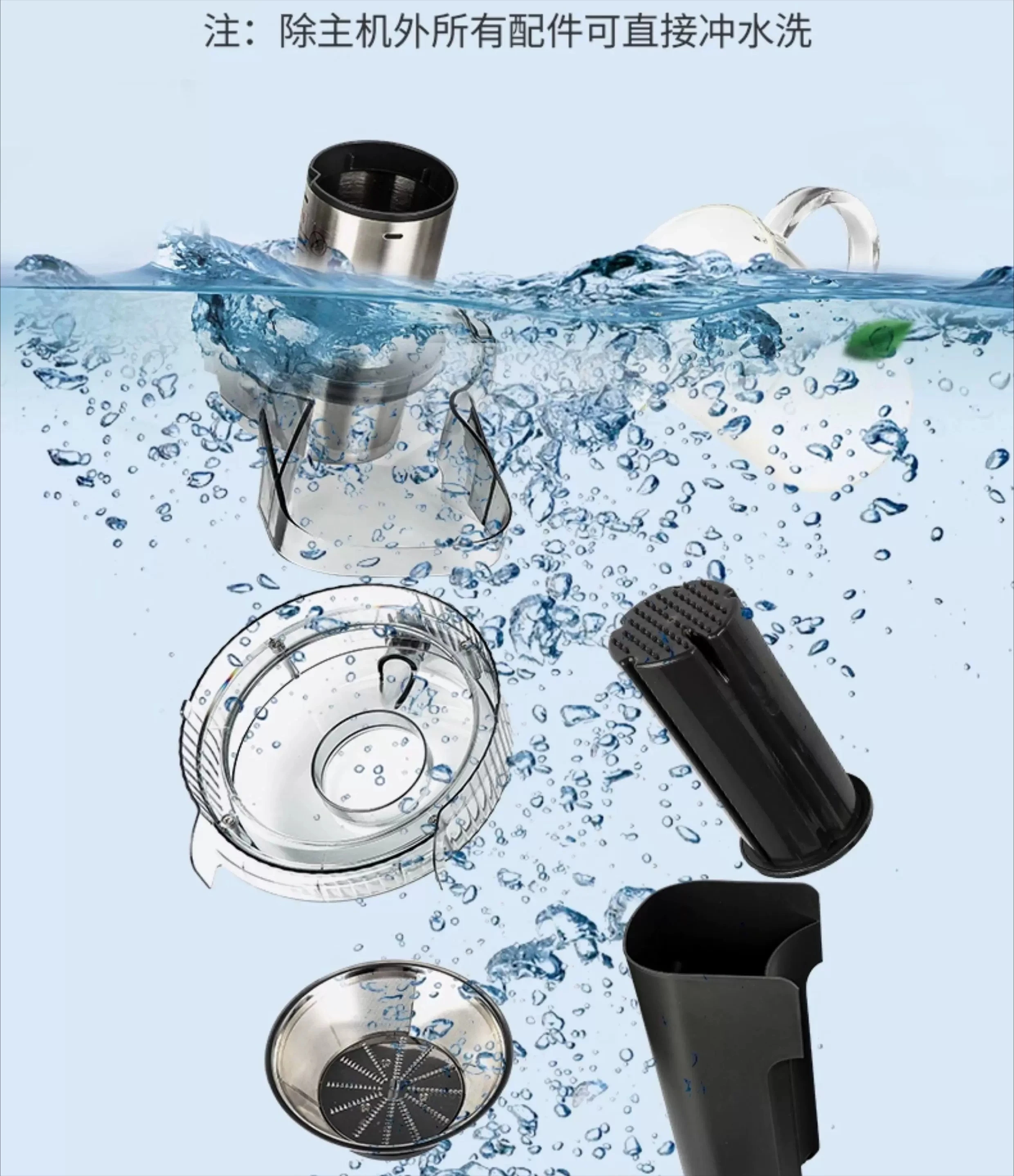 Extractor de jugos comercial,  - Juicer reseña y precio
