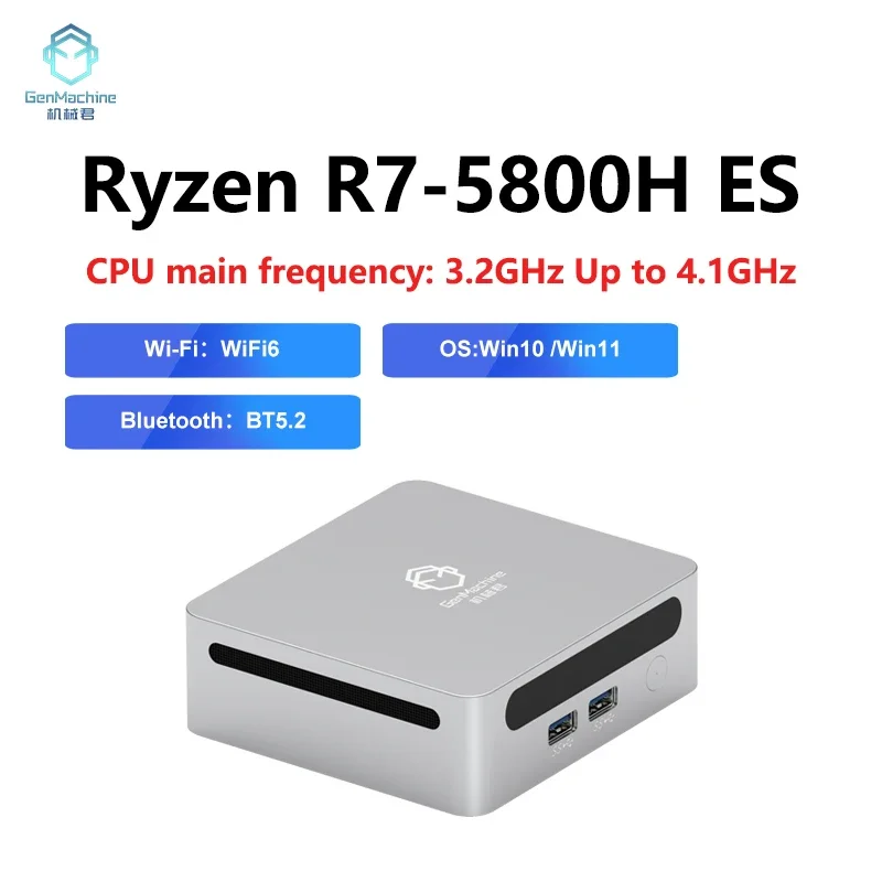 New AMD Ryzen 7 5800H ES Windows 11 MINI PC Computador DDR4 SSD WIFI6 RTL8852, BT5.2 Desktop Gaming Computer Desktops