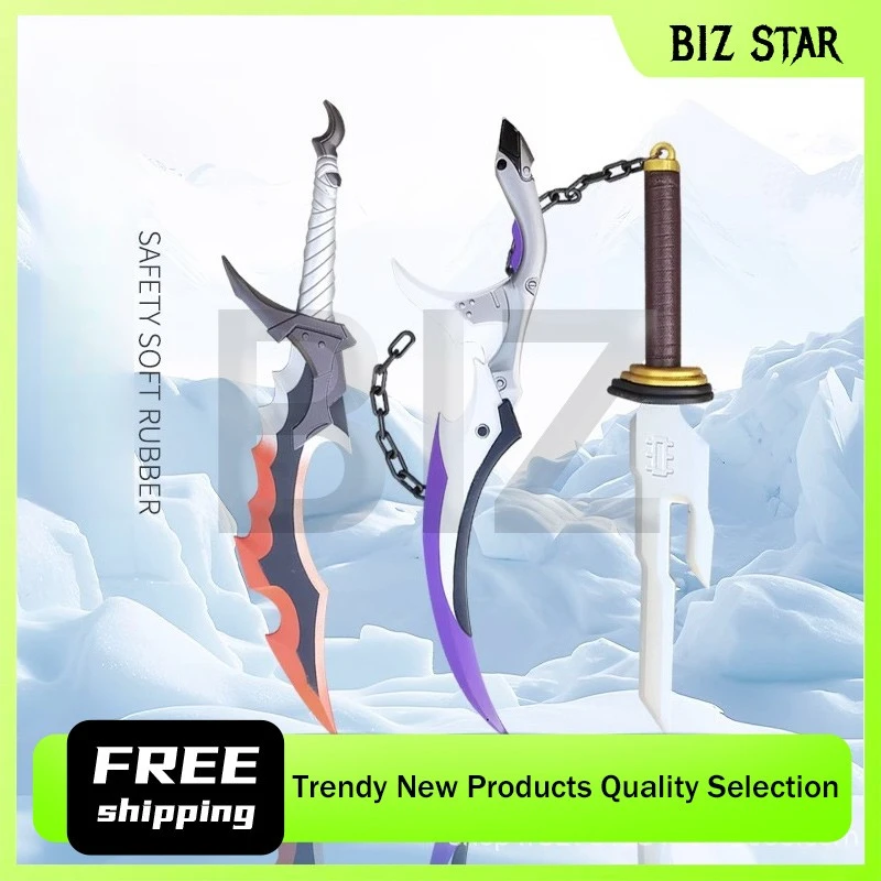 Épée de nivellement Solo 46cm/18,11 pouces, couteau jouet en PU pour garçons, armes en caoutchouc souple sûr, Double épées non coupées, ornement de bureau, cadeaux