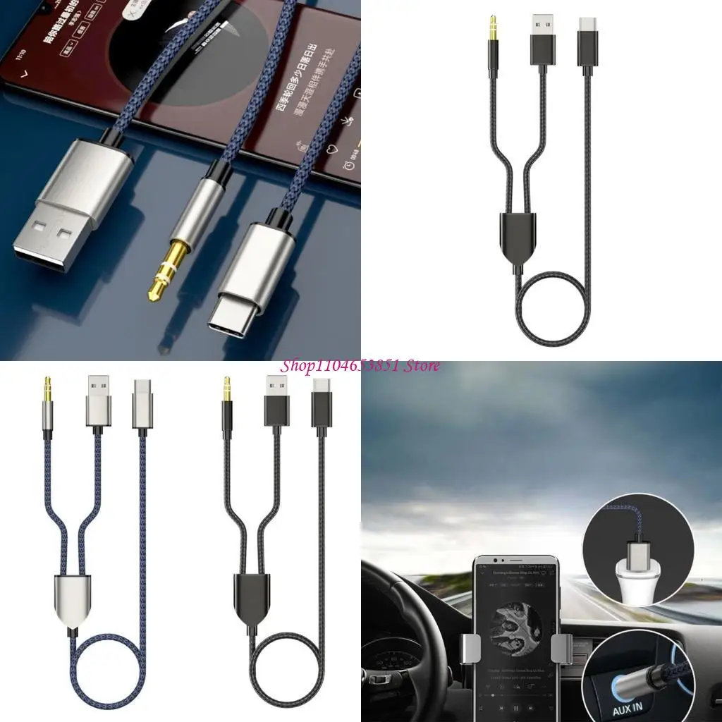 

Кабель AUX типа C — 3,5 мм, зарядный шнур типа C, поддержка стереозвука гарнитуры