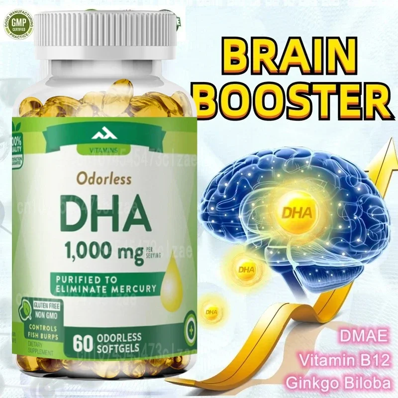 مكمل معزز للدماغ عالي الذكاء من Bcuelov كبسولات فيتامين DHA تعمل على تحسين الذاكرة والتركيز العقلي وطاقة الأعصاب وروح الذكاء #2