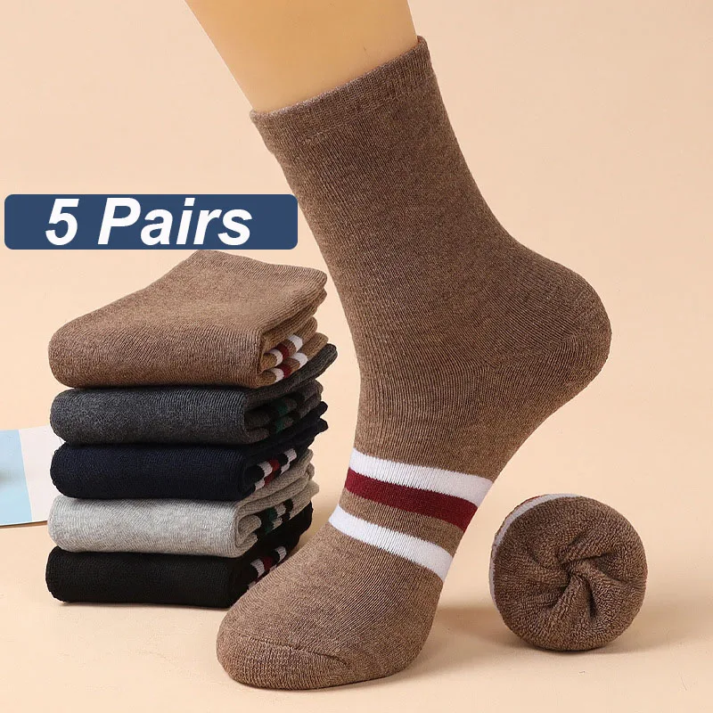 5Pairs Thick Warm Sports Socks Autumn And Winter Odor Resistant Sweat Absorbing And Warm Thick And Plush Cotton Socks EUR38-44